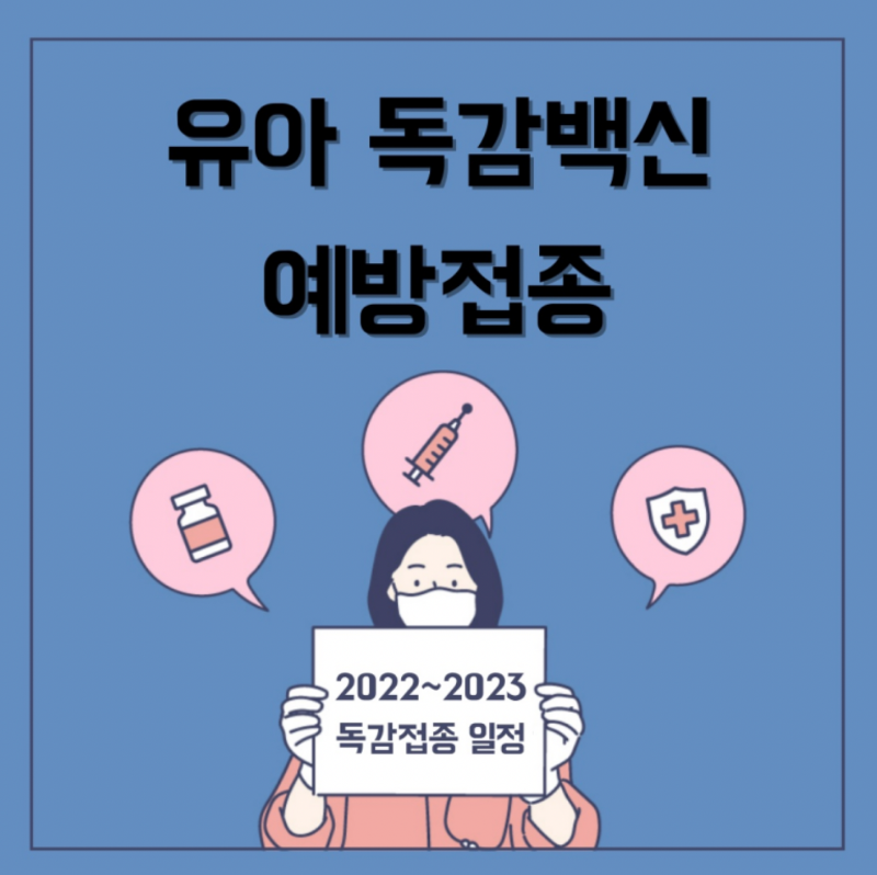 스크린샷 2022-11-14 오후 6.40.01.png