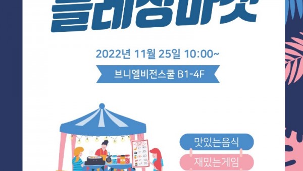 제목을-입력해주세요_ (26).jpg