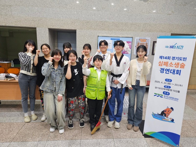 KakaoTalk_20250422_175603692_12.jpg