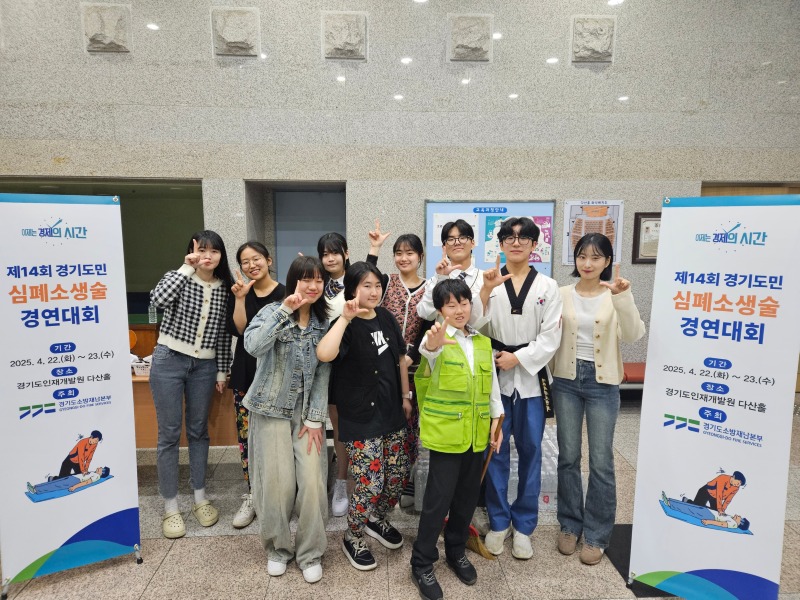 KakaoTalk_20250422_175603692_13.jpg