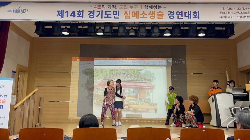 KakaoTalk_20250422_175603692_04.jpg