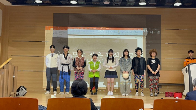 KakaoTalk_20250422_175603692_11.jpg