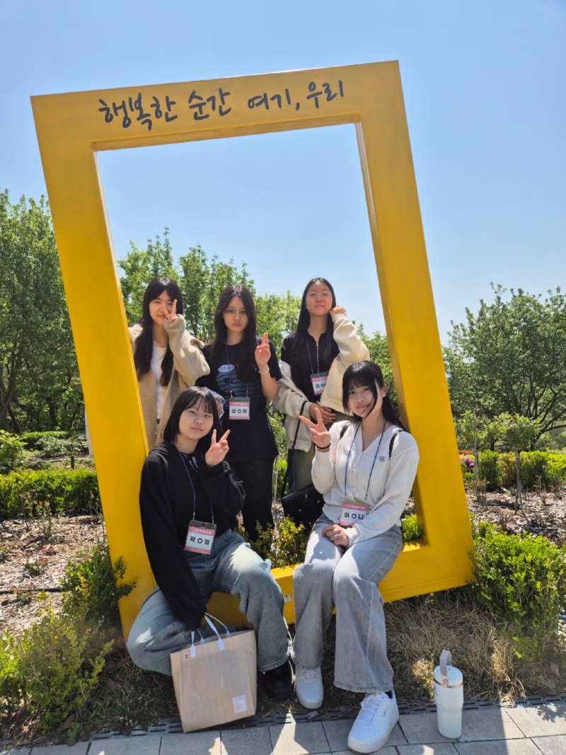 KakaoTalk_20250427_075610760_04.jpg