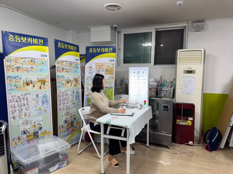 KakaoTalk_20250429_071156828_20.jpg