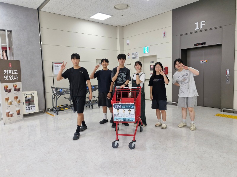 KakaoTalk_20250725_093058575_01.jpg