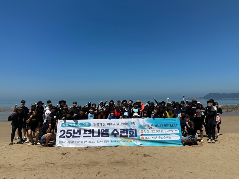 KakaoTalk_20250729_105128077_15.jpg