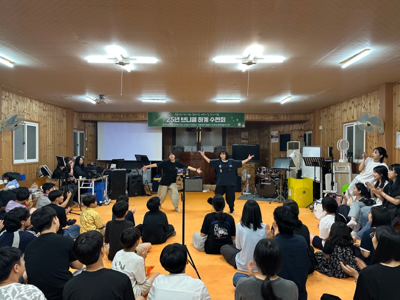 KakaoTalk_20250728_104752966_12.jpg