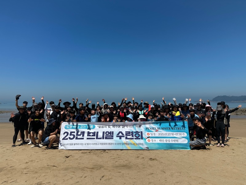 KakaoTalk_20250729_105128077_16.jpg