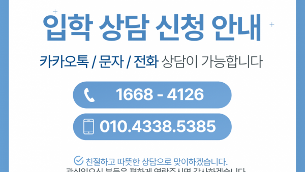 제목을 입력해주세요. (1).png