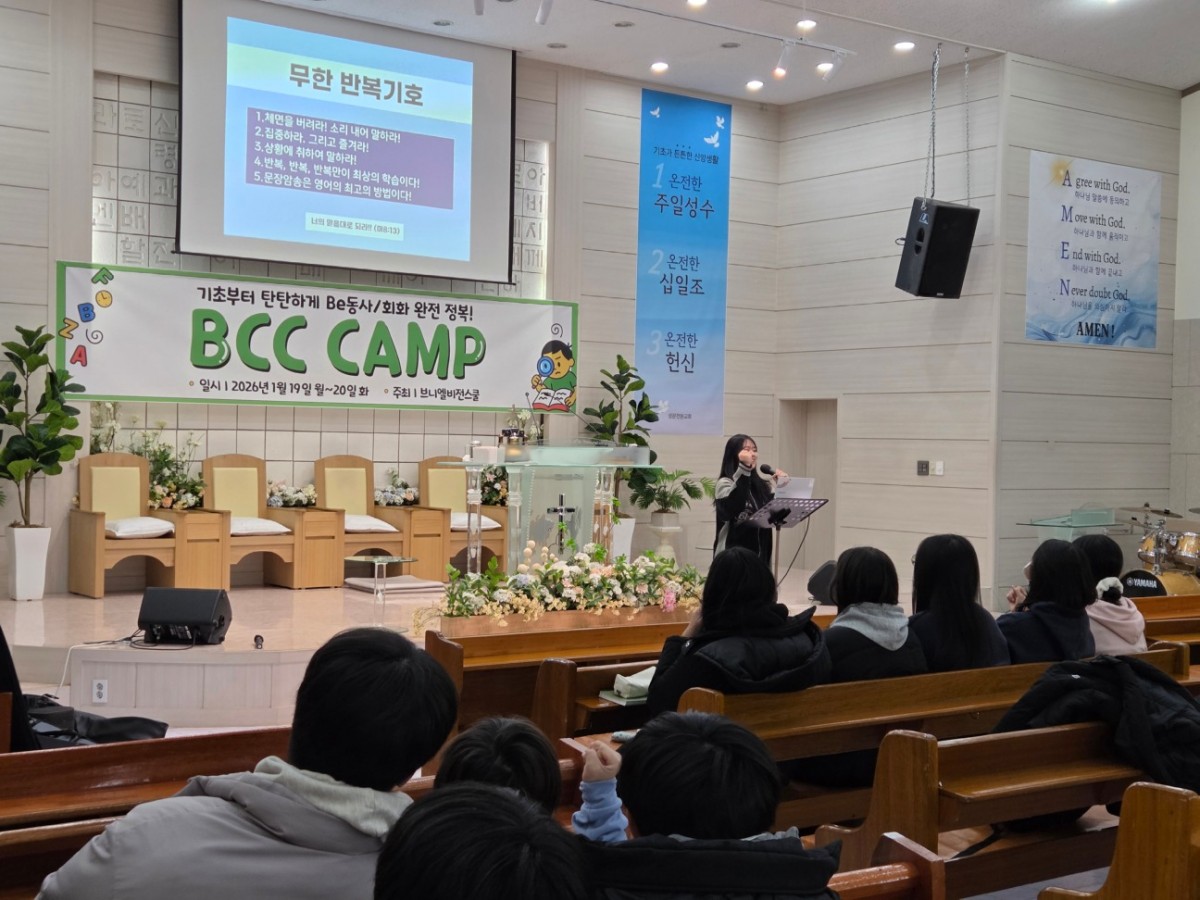 KakaoTalk_Photo_2026-01-21-13-46-59 002.jpeg